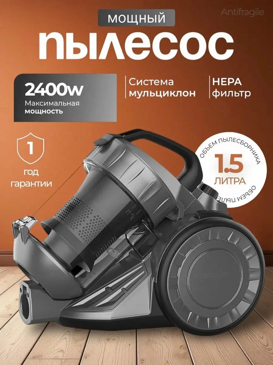 Фото объявления