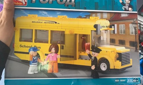 Lego, Avtobus lego, nor