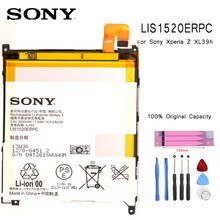 Sony z akumlyator Մարտկոց battery