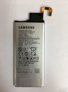 Մարտկոց аккумулятор Samsung Galaxy A9