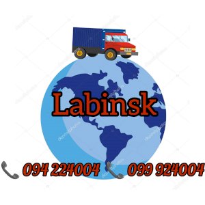 Erevan Labinsk Bernapoxadrum ☎️(094)224004, ☎️(099)924004
