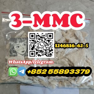 3-mmc 1246816-62-5 stimulantv