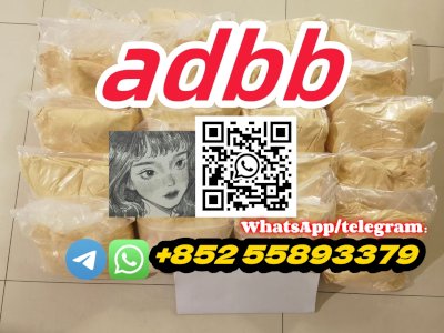  ADBB powder ADB-BINACA cas1185282-27-2 ADB-BINACA / ADB powder /ADBB