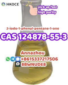 CAS 124878-55-3 2-iodo-1-phenylpentan-1-one