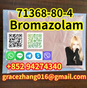 CAS 71368-80-4 Bromazolam Factory Wholesale Price 99% Pure Powder 100% Safe Shipping