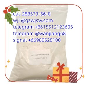 Propionyl chloride telegram/signal +8615512123605 