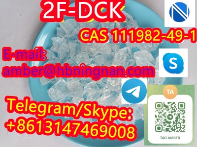 2F-DCK Factory price, high purity, high quality!