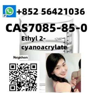 CAS: 7085-85-0  Ethyl cyanoacrylate