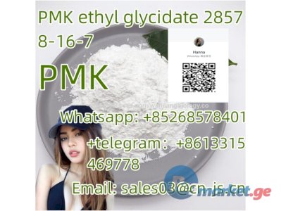 Hot Product PMK ethyl glycidate 