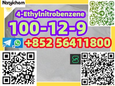 CAS 100-12-9   4-Ethylnitrobenzene