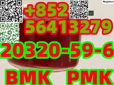 CAS : 20320-59-6  BMK   PMK  