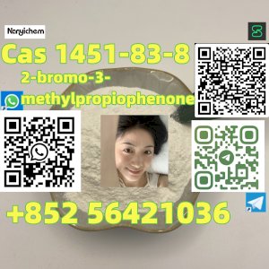 Cas 1451-83-8  2-bromo-3-methylpropiophenone