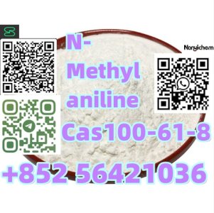 Cas 100-61-8   N-Methylaniline