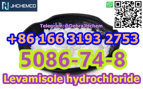 CAS 5086-74-8 Tetramisole hydrochloride +8616631932753