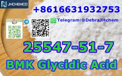 CAS 25547-51-7 BMK Glycidic Acid +8616631932753