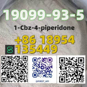 CAS 19099-93-5  1-Cbz-4-piperidone