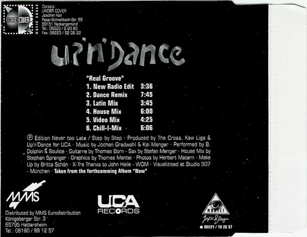 CD սկավառակներ UP N DANCE – օրիգինալ տարբեր տեսակի ալբոմներ