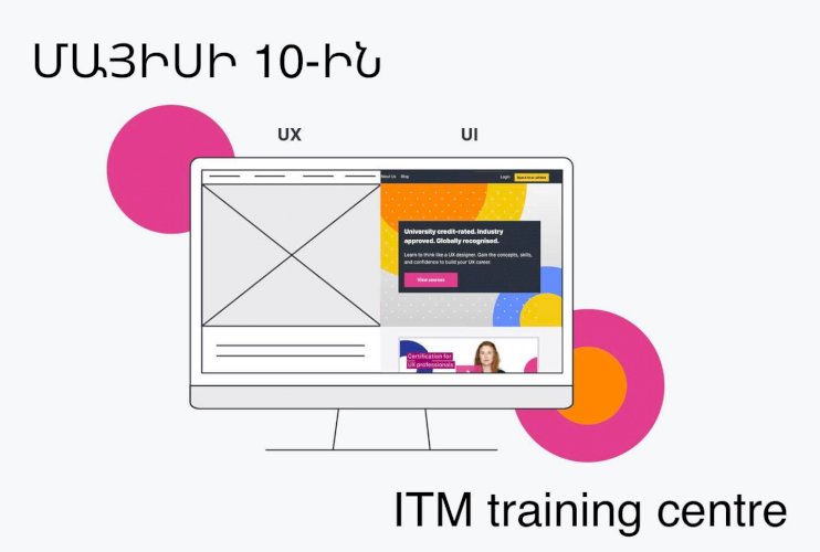 UI / UX դասընթացներ