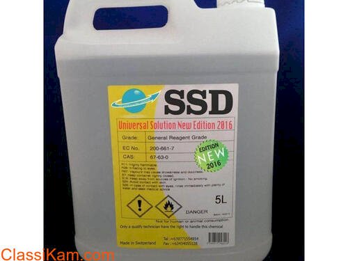 +27603214264 {{{@}} B2B BEST SSD CHEMICAL SOLUTION AND ACTIVATION POWDER 