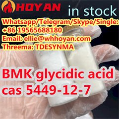China Factory cas 5449-12-7 BMK glycidic acid(powder) Raw Powder +86 19565688180