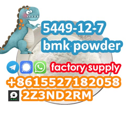 65% high yeild 5449 12 7 bmk powder 