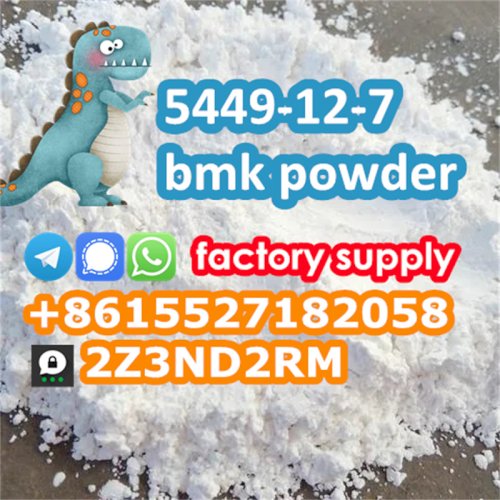65% high yeild 5449 12 7 bmk powder 