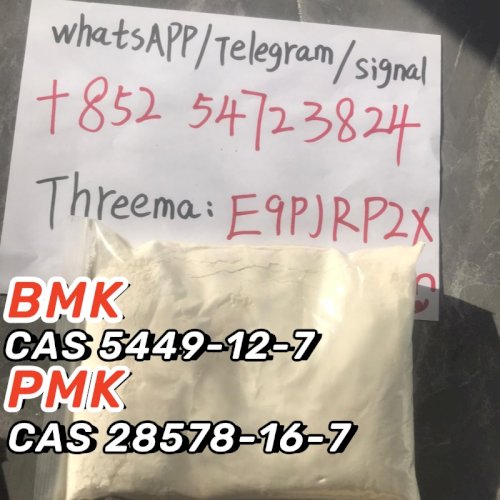 BMK Chemical CAS 5449–12–728578-16-7 PMK whatsapp/telegram/signal:+852 54723824