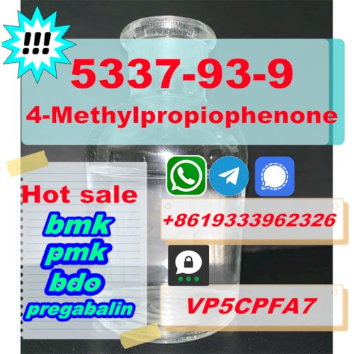 4-Метилпропиофенон CAS 5337-93-9 жидкий образец китайского поставщика доступен