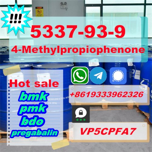 4-Метилпропиофенон CAS 5337-93-9 жидкий образец китайского поставщика доступен