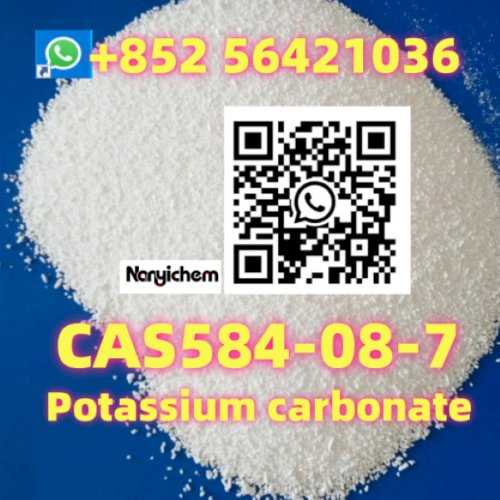 CAS: 584-08-7   Name:  Potassium carbonate