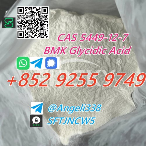 CAS 5449-12-7 BMK Glycidic Acid (sodium salt) tele@Angeli338 99% purity