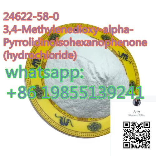 24622-58-0 3,4-Метилендиокси-α-пирролидиноизогексанофенон (гидрохлорид)