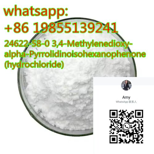 24622-58-0 3,4-Метилендиокси-α-пирролидиноизогексанофенон (гидрохлорид)